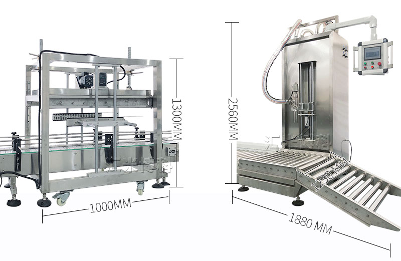 润滑油灌装机尺寸